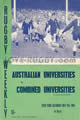 Combined Universities (NZ) Australia Univeristies 1964 memorabilia